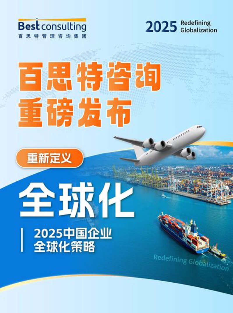 货物进出口报关：你的外贸生意得力助手